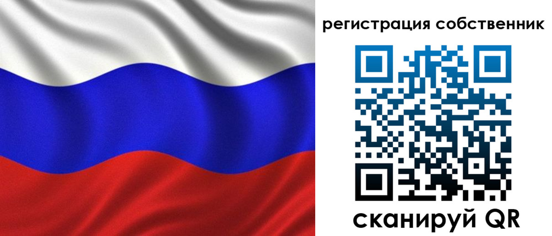 временная регистрация госуслуги в Арзамасе